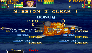 U.N. Squadron screenshot 4 for Amiga